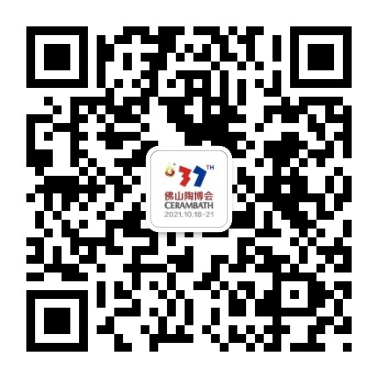 微信掃碼關(guān)注